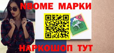 хмурый Белорецк