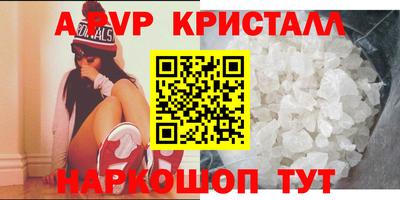 хмурый Белорецк