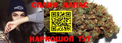 хмурый Белорецк