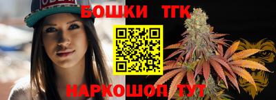 хмурый Белорецк