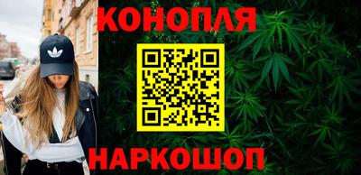 хмурый Белорецк