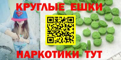 хмурый Белорецк