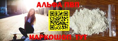 хмурый Белорецк