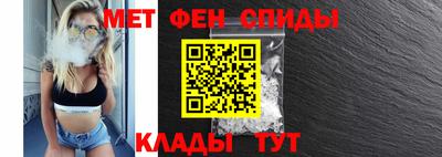 хмурый Белорецк