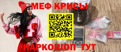 хмурый Белорецк
